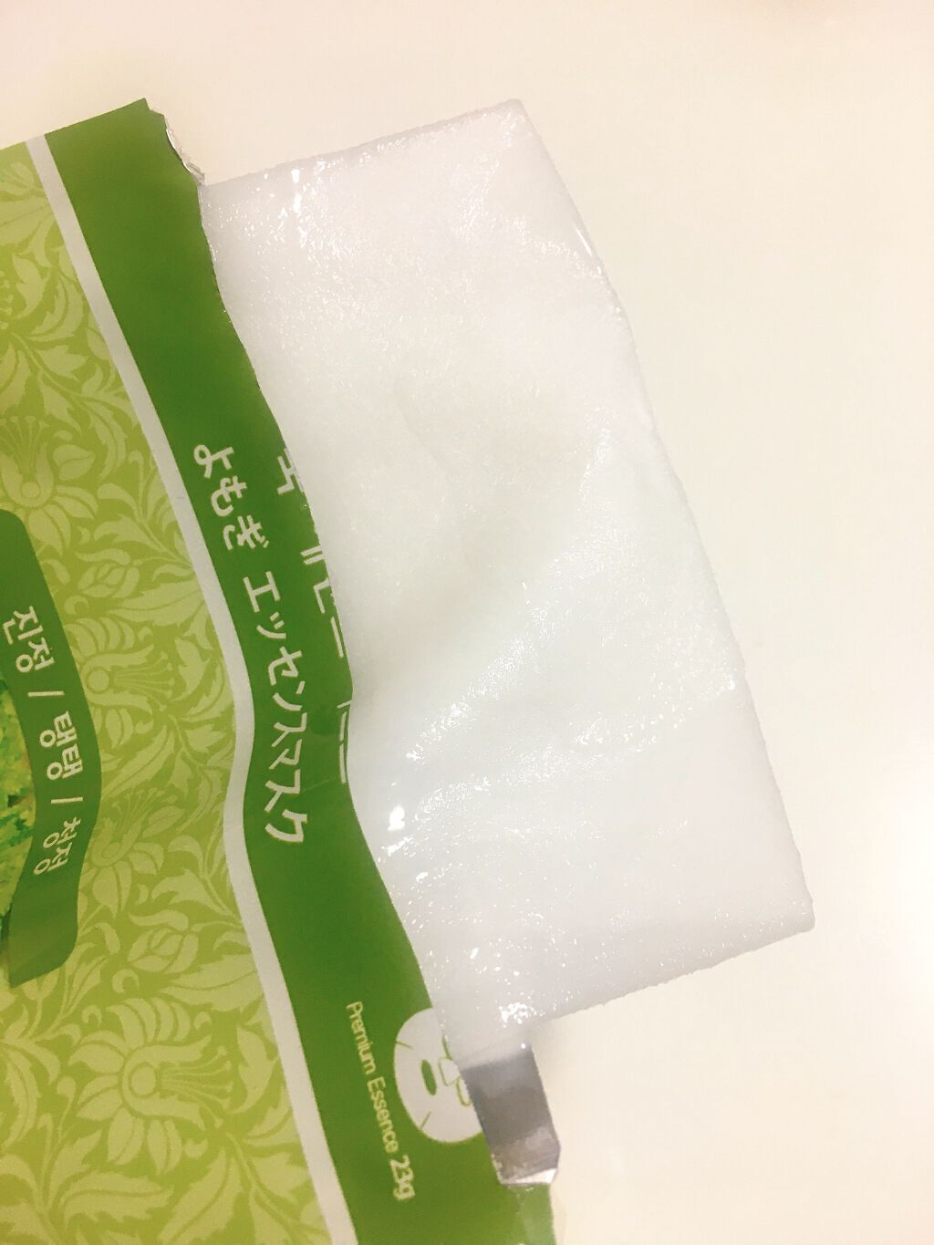 よもぎエッセンスマスク / MJ-Care