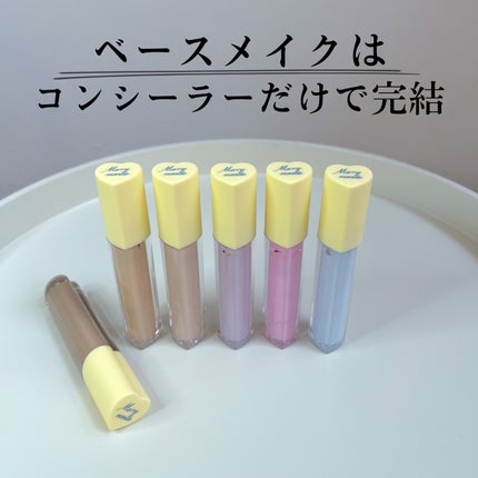 メリーエブリデイカラーコレクティングコンシーラー/Merrymonde/リキッドコンシーラーを使ったクチコミ(1枚目)