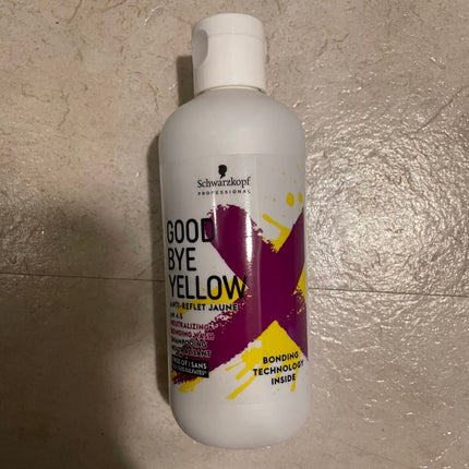 イミュライズ ヘアニュートリエント/オージュア/洗い流すヘアトリートメントを使ったクチコミ(3枚目)