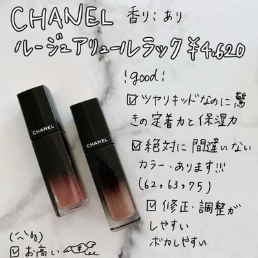 パワーマットリップピグメント/NARS/口紅を使ったクチコミ（7枚目）