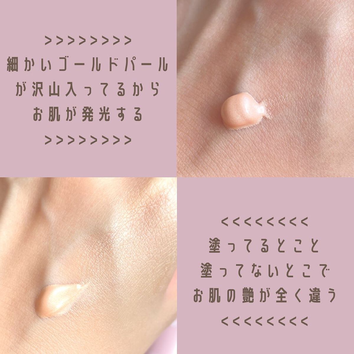 リキッド セラム ファンデーション/DAISY DOLL by MARY QUANT/リキッドファンデーションを使ったクチコミ(3枚目)