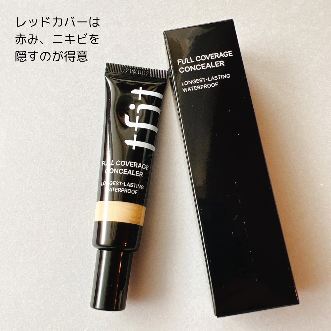 フルカバレッジコンシーラー/TFIT/クリームコンシーラーを使ったクチコミ（2枚目）