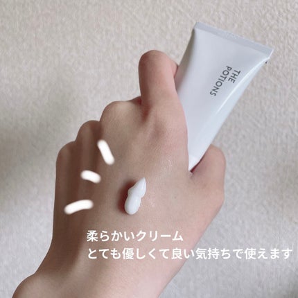 シカクリーム/The Potions/フェイスクリームを使ったクチコミ(4枚目)