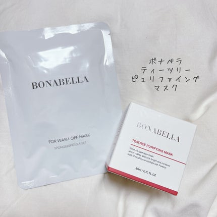 ティーツリーピュリファイングマスク/BONABELLA/洗い流すパック・マスクを使ったクチコミ(2枚目)