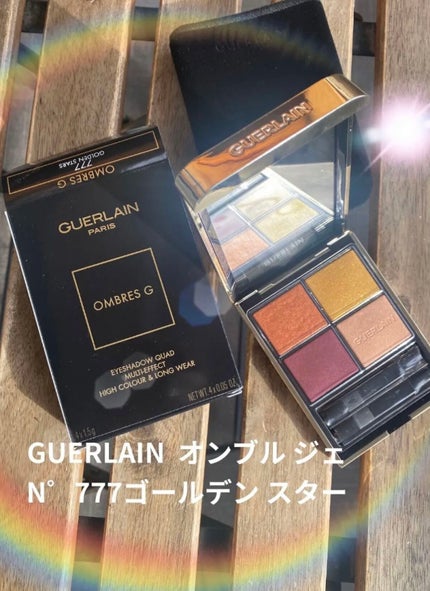 オンブル ジェ/GUERLAIN/アイシャドウパレットを使ったクチコミ(1枚目)