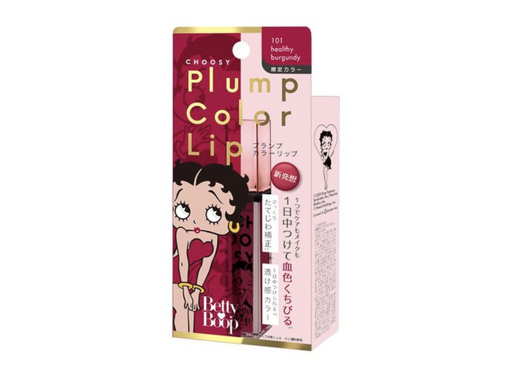プランプカラーリップ/CHOOSY/リップグロスを使ったクチコミ（1枚目）