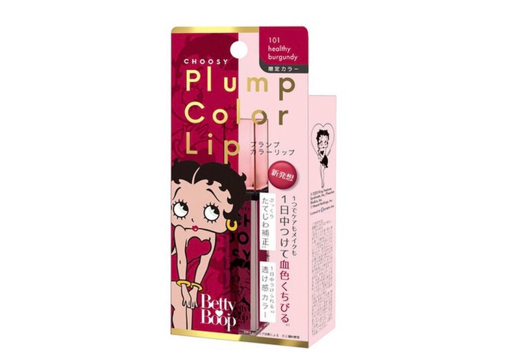 プランプカラーリップ/CHOOSY/リップグロスを使ったクチコミ(1枚目)