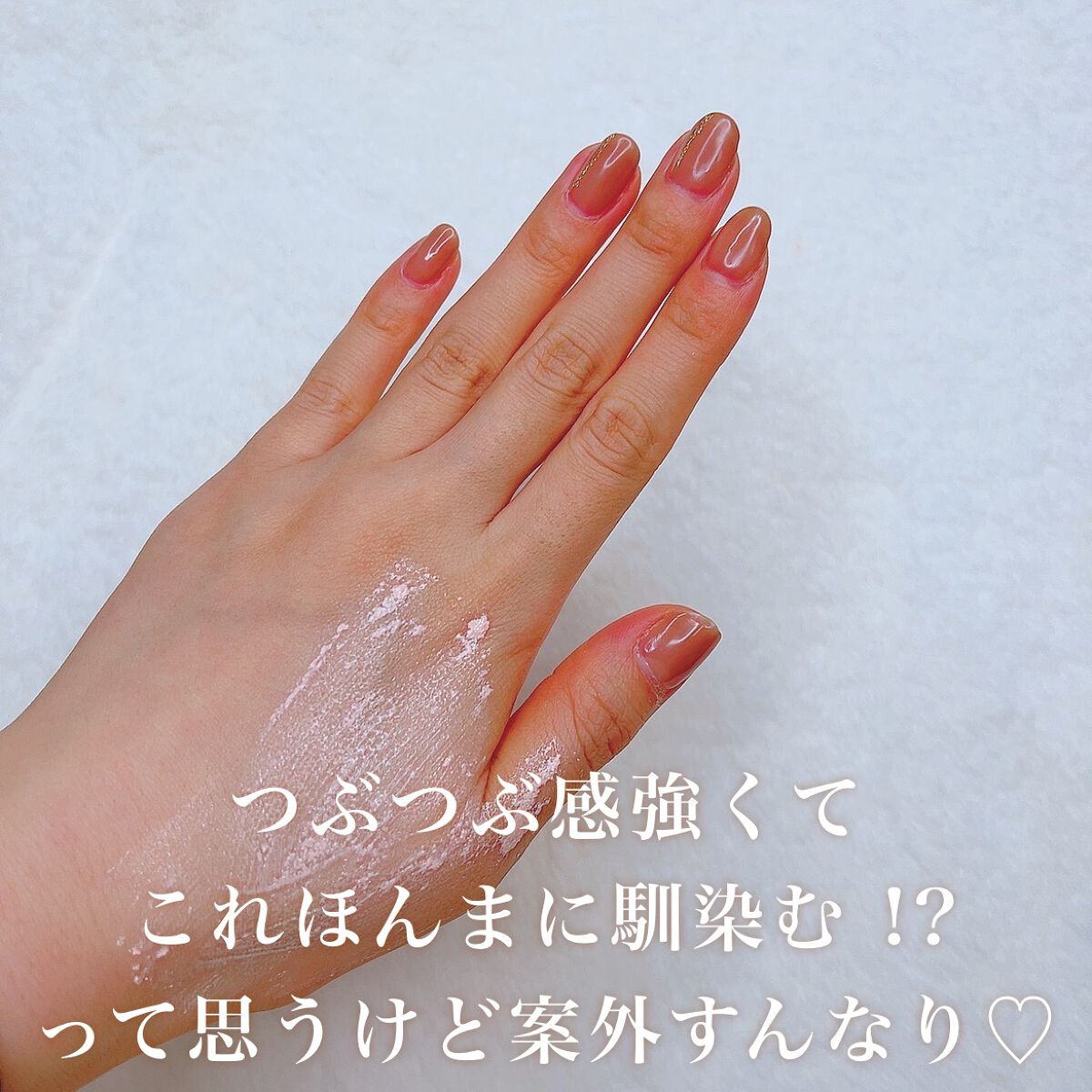 ビタミントーンアップサンセラム/VELY VELY/日焼け止めローションを使ったクチコミ（3枚目）