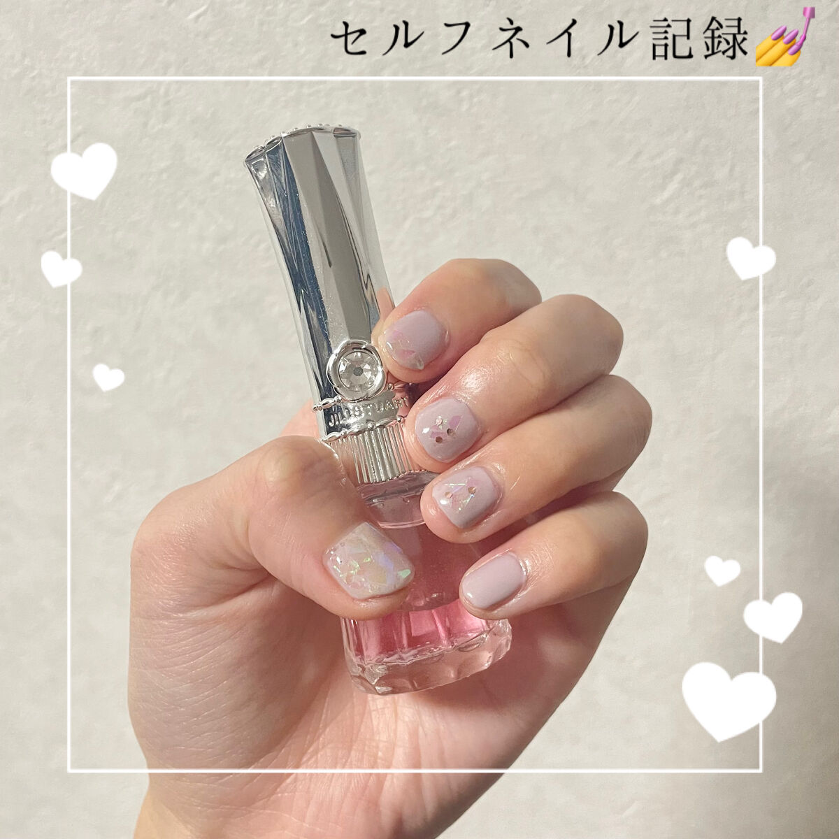 ウィークリージェル WG-22 Walnut Milk/HOMEI/ジェルネイルを使ったクチコミ（1枚目）