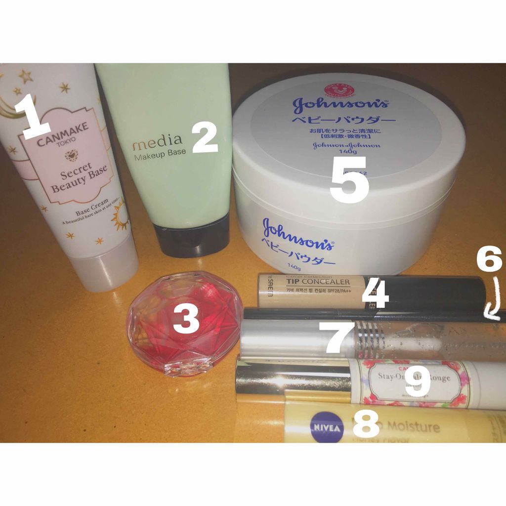 ステイオンバームルージュ/キャンメイク/口紅を使ったクチコミ（2枚目）