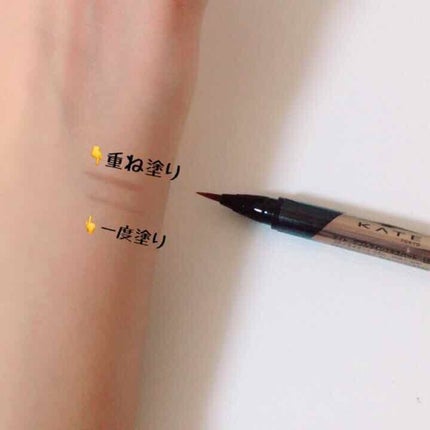 パウダリースキンメイカー/KATE/リキッドファンデーションを使ったクチコミ(2枚目)