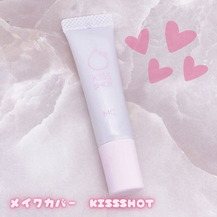 KISS SHOT /MAKE COVER/リップオイルを使ったクチコミ(2枚目)