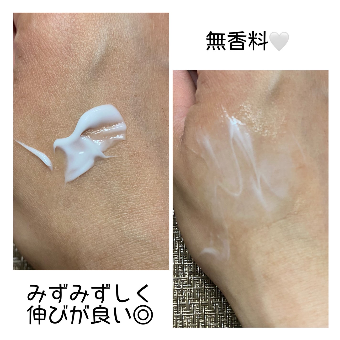 クリーム UFC/Kiehl's/フェイスクリームを使ったクチコミ(3枚目)