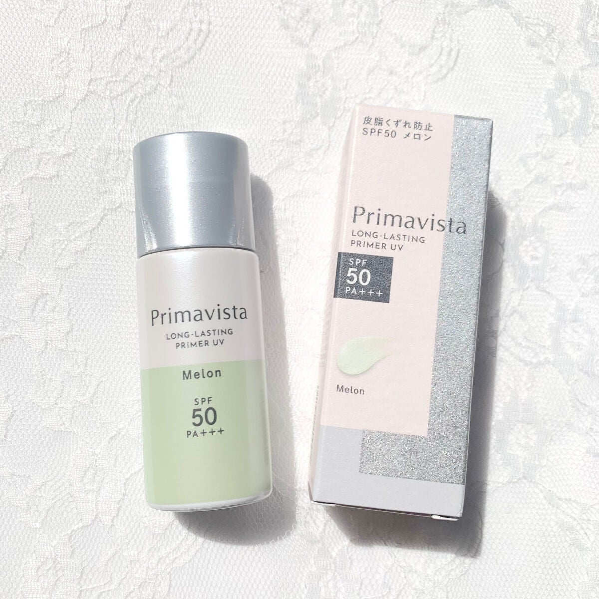 スキンプロテクトベース<皮脂くずれ防止>SPF50/プリマヴィスタ/化粧下地を使ったクチコミ(2枚目)