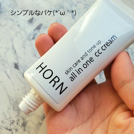 オールオインワンCCクリーム/HORN/化粧下地を使ったクチコミ(3枚目)