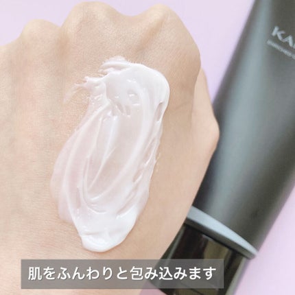 エンリッチド オフ クリーム/KANEBO/クレンジングクリームを使ったクチコミ(3枚目)