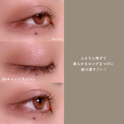 シルキーリキッドアイライナーWP/D-UP/リキッドアイライナーを使ったクチコミ(6枚目)