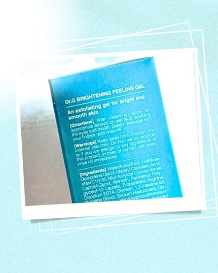 ブライトニングピーリングジェル/Dr.G/ピーリングを使ったクチコミ(4枚目)