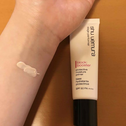 ステージ パフォーマー ブロック:ブースター/shu uemura/化粧下地を使ったクチコミ(2枚目)
