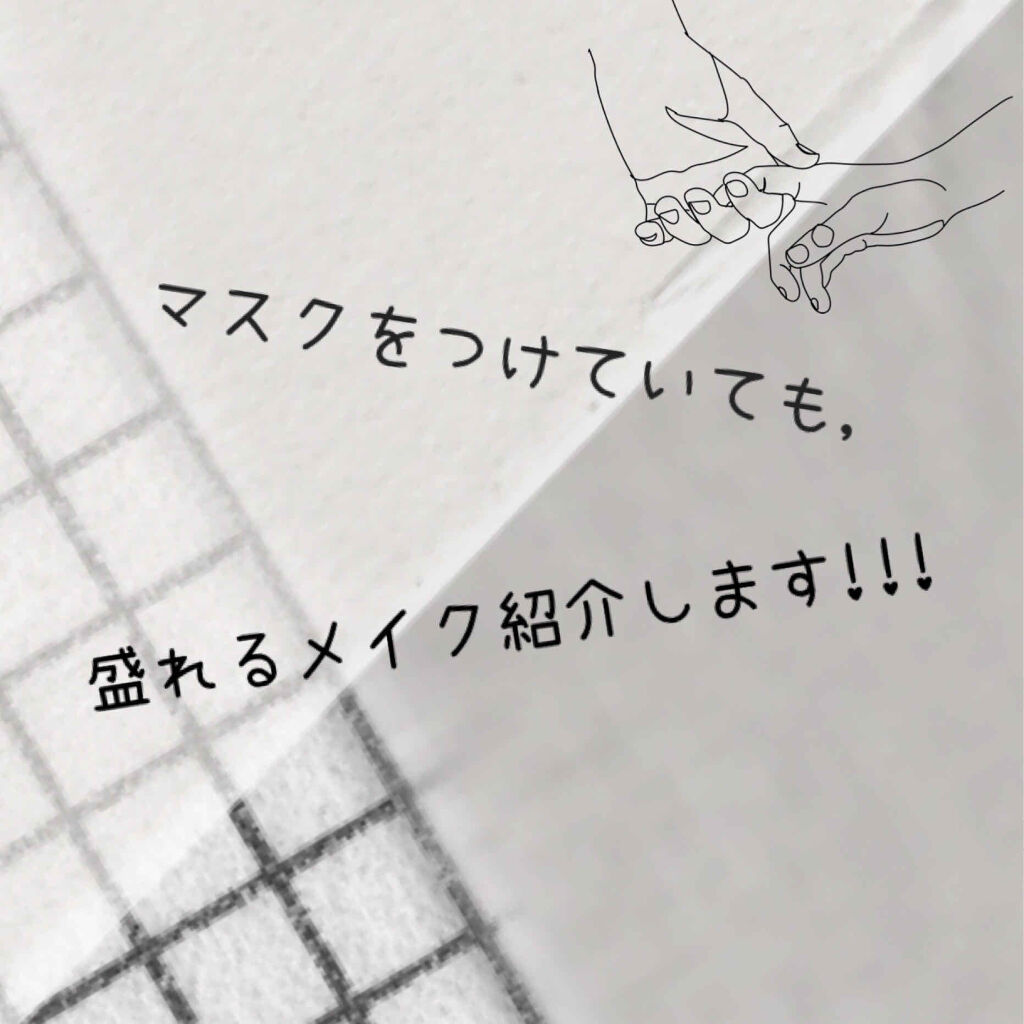 パーフェクトマルチアイズ/キャンメイク/アイシャドウパレットを使ったクチコミ（1枚目）