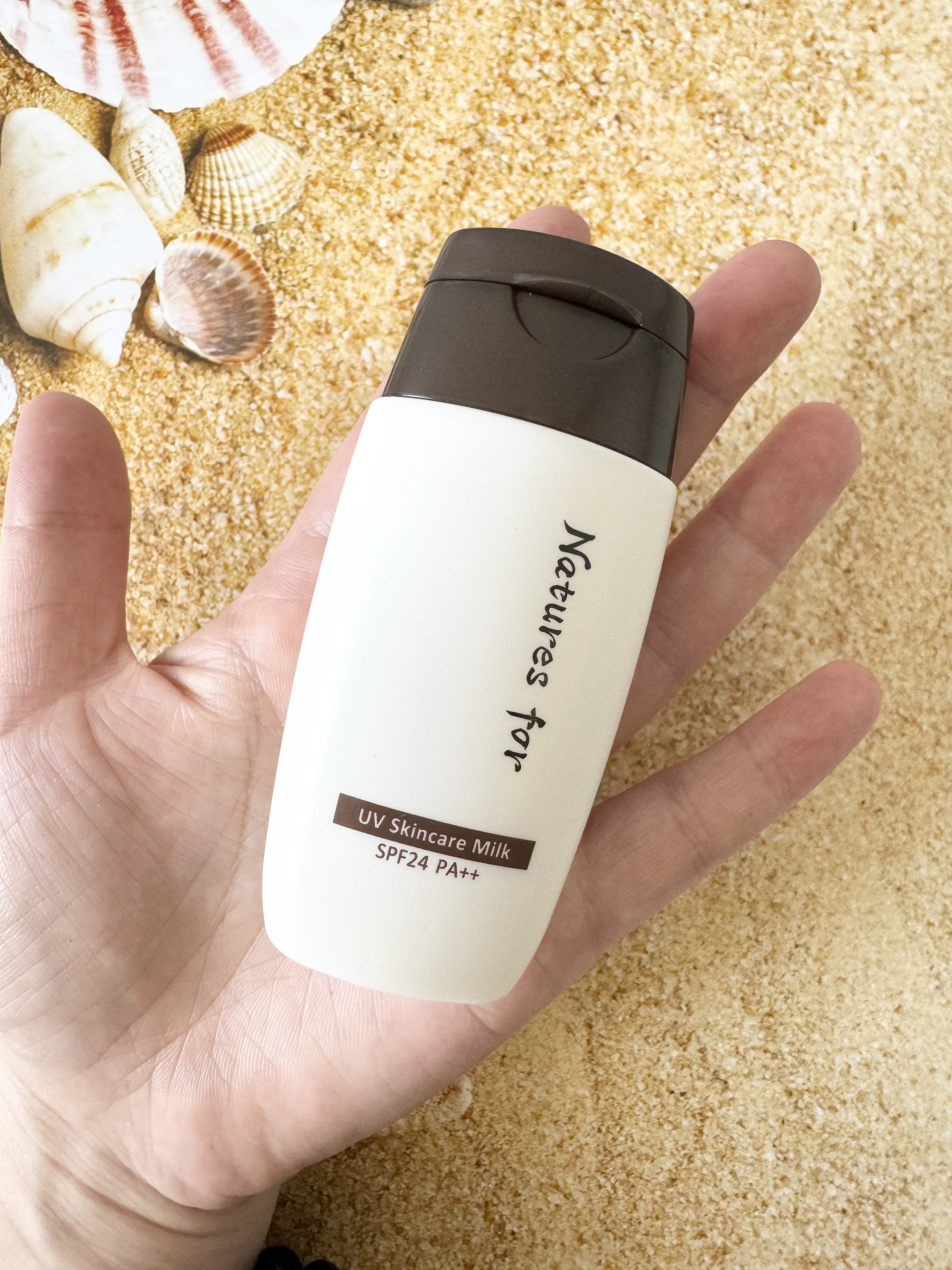 試してみた】UVスキンケアミルク Natures forのリアルな口コミ