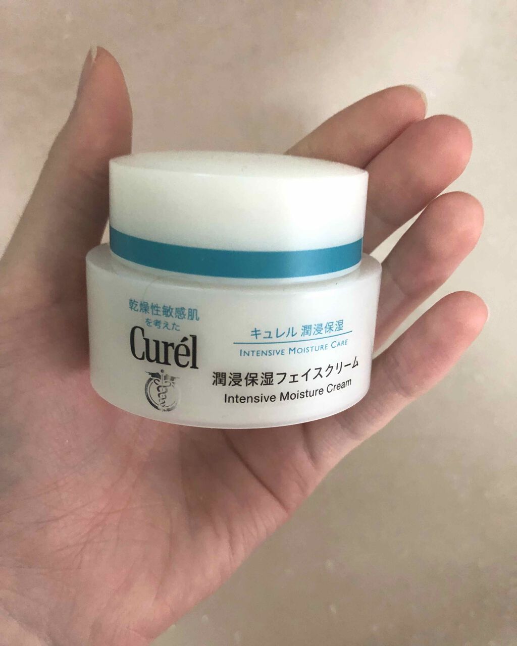 潤浸保湿 フェイスクリーム/キュレル/フェイスクリームを使ったクチコミ(1枚目)