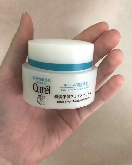 潤浸保湿 フェイスクリーム/キュレル/フェイスクリームを使ったクチコミ(1枚目)