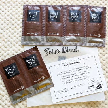 プラスエアリーシャンプー＆コンディショナー/John's Blend/シャンプー・コンディショナーを使ったクチコミ（1枚目）