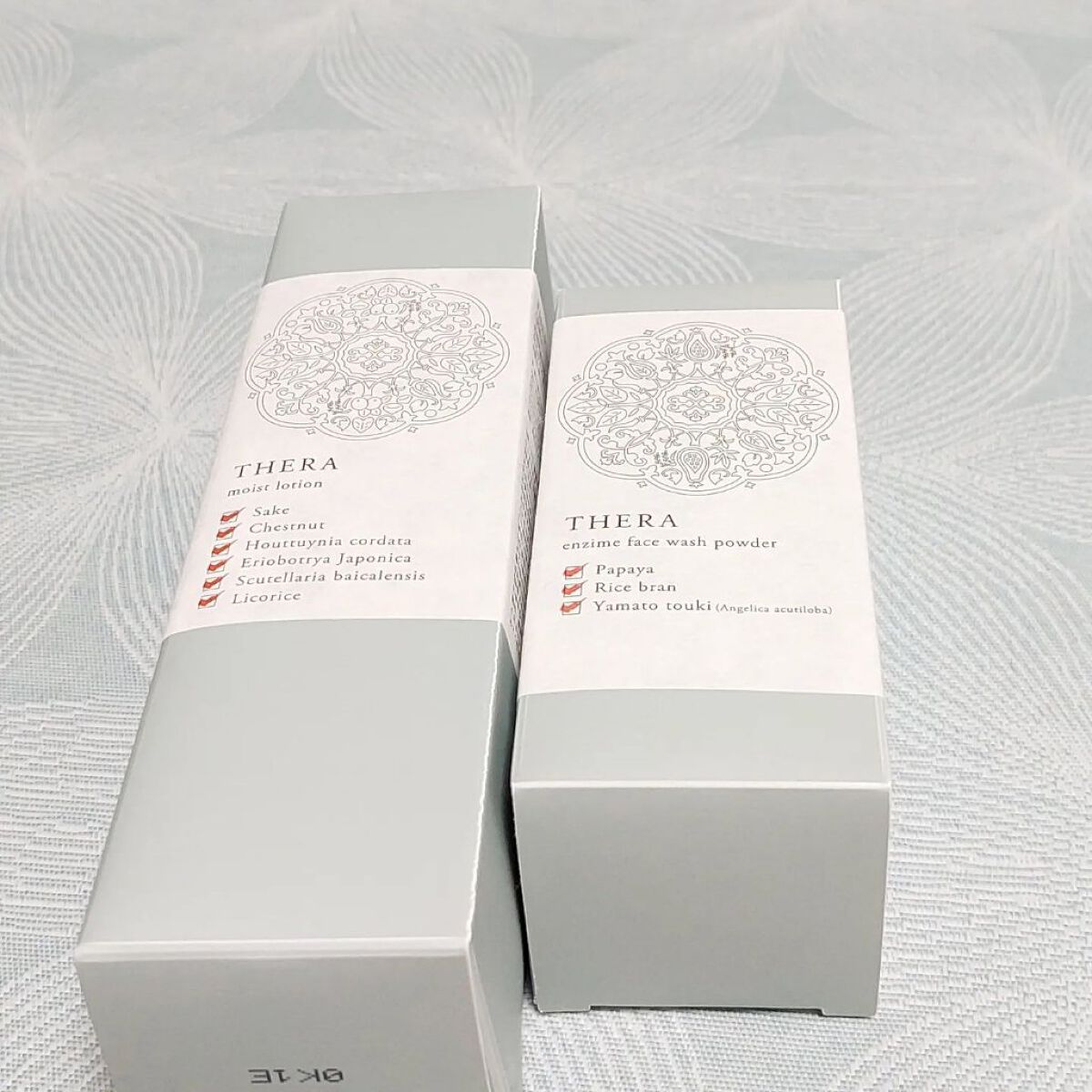 酵素のあらい粉 あお/THERA/洗顔パウダーを使ったクチコミ（1枚目）