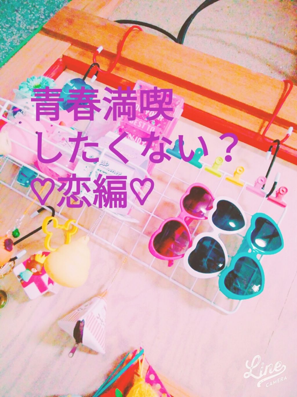 ロング＆カールマスカラ スーパーWP/ヒロインメイク/マスカラを使ったクチコミ（1枚目）