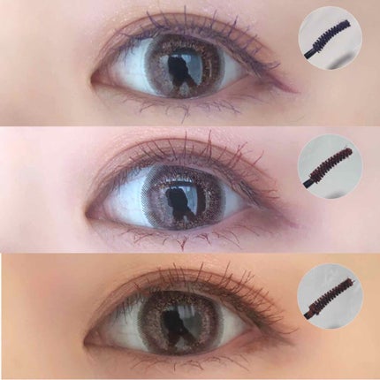 ラッシュフォーマー(カラー)/KATE/マスカラを使ったクチコミ(3枚目)