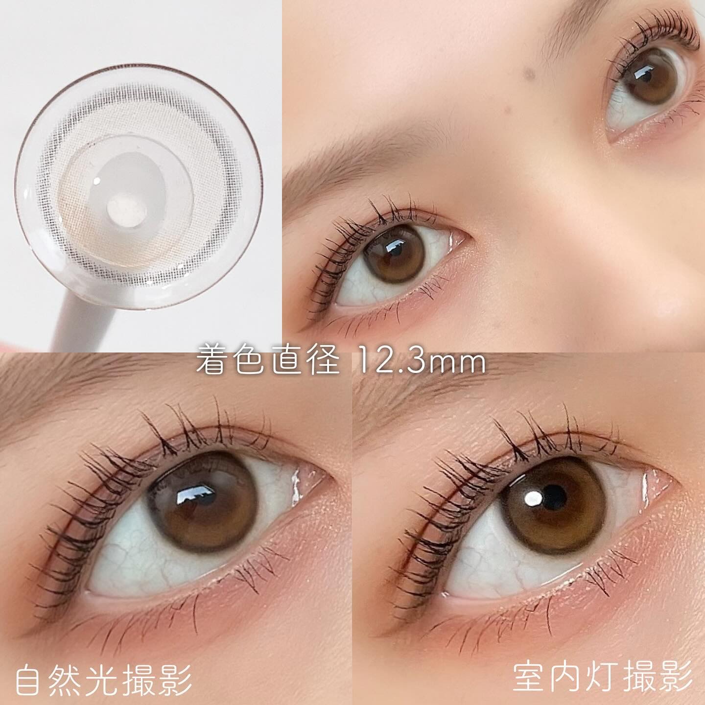 Ferenne 1day フェリッシュピンク/Ferenne/ワンデー（１DAY）カラコンを使ったクチコミ（3枚目）