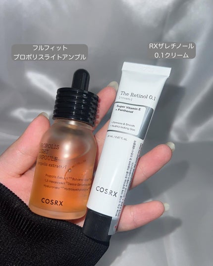 RXザ・レチノール0.1クリーム/COSRX/フェイスクリームを使ったクチコミ(2枚目)
