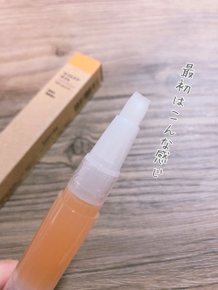 ネイルケアオイル/無印良品/ネイルオイル・トリートメントを使ったクチコミ(2枚目)