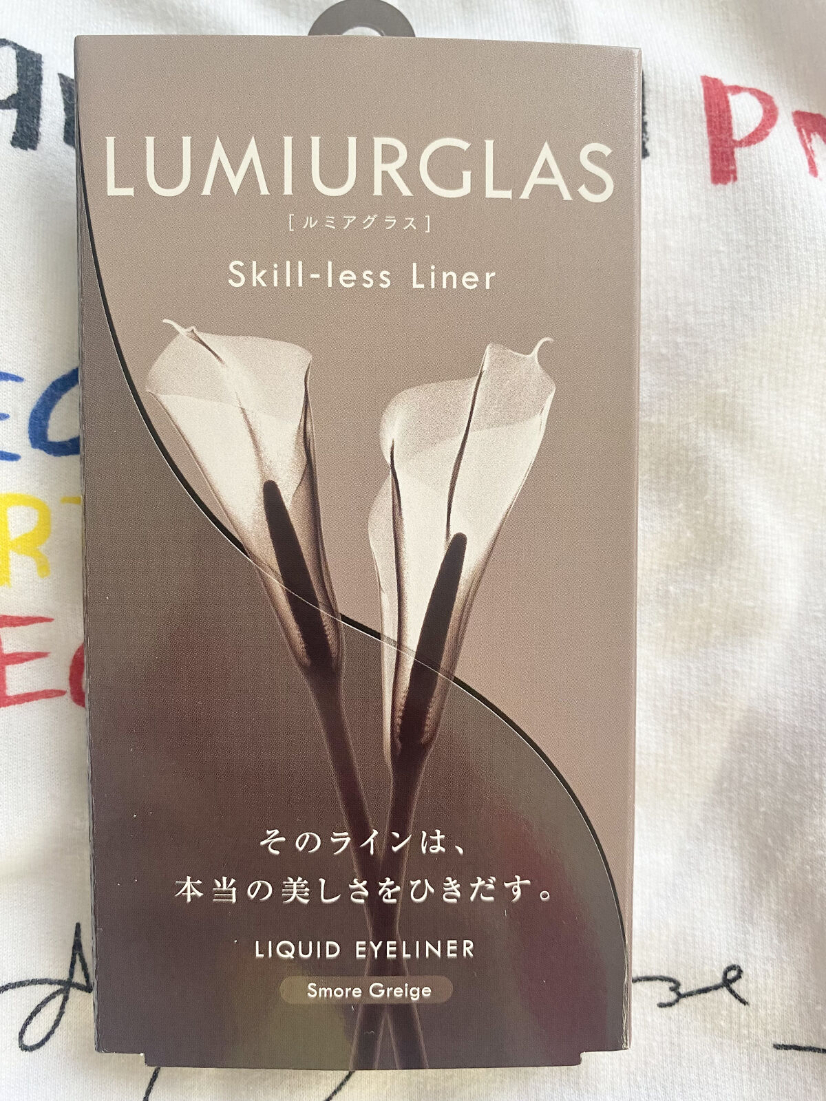 スキニーリッチシャドウ/excel/アイシャドウパレットを使ったクチコミ（2枚目）