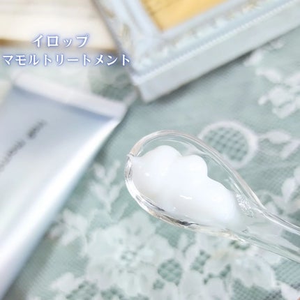 イロップ タス シャンプー/トリートメント/irop/市販シャンプーを使ったクチコミ(6枚目)