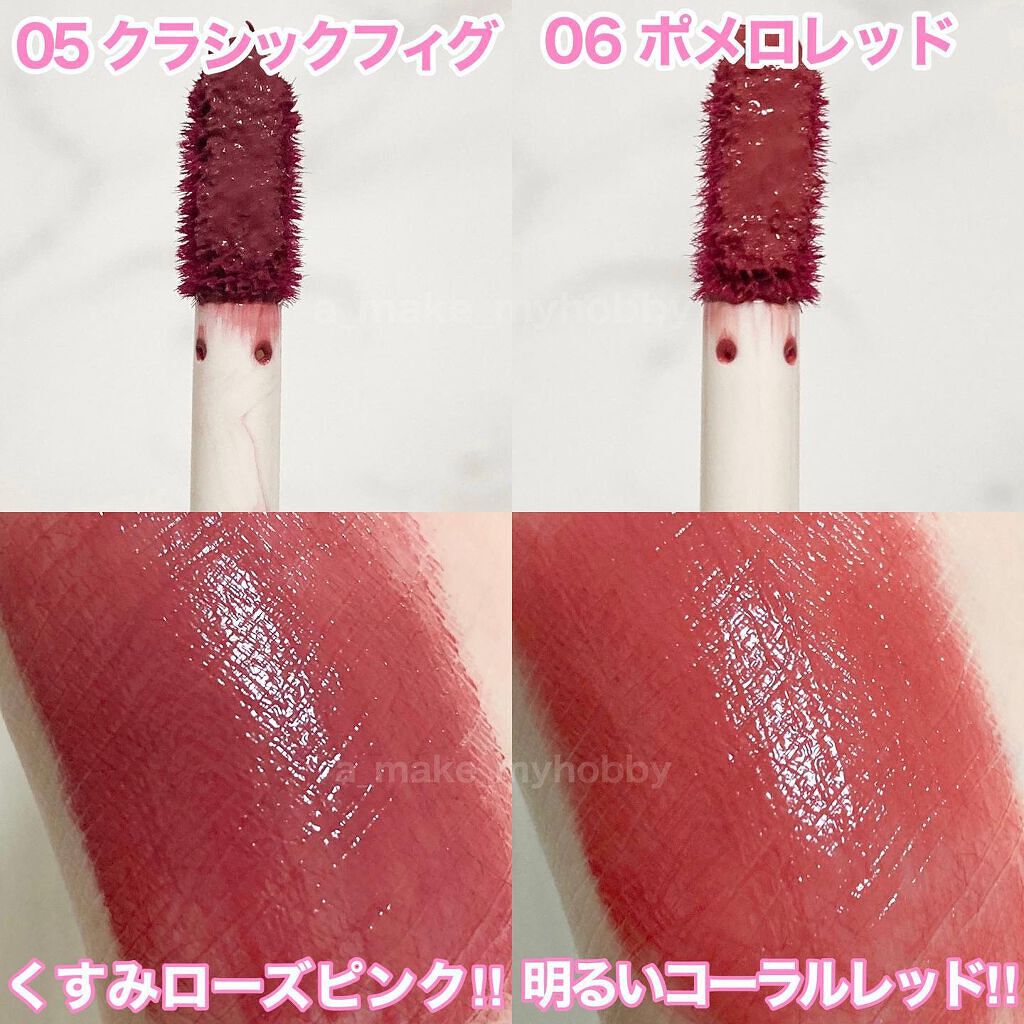 マーメイドスキンジェルUV/キャンメイク/日焼け止めジェルを使ったクチコミ(9枚目)