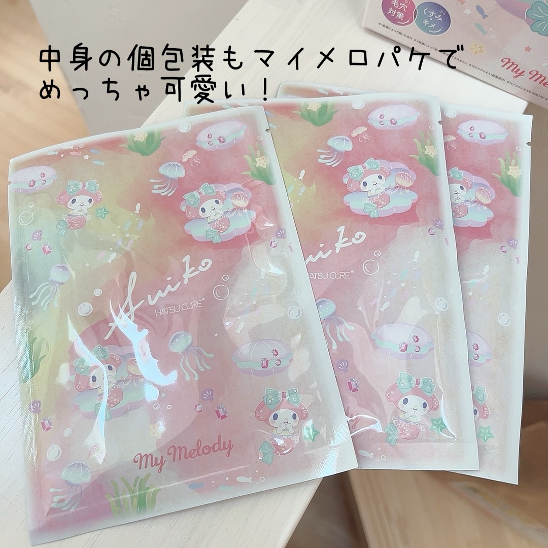 SUIKO HATSUCURE SUIKO HC ビタミン5エッセンスマスクのクチコミ「\マイメロ好き必見🐰/




♡ ••┈┈┈┈┈┈┈┈•• ♡

SUIKO

HC V5エ.....」（2枚目）