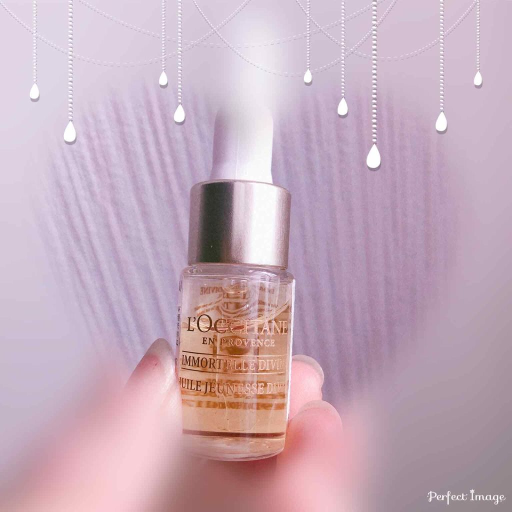 ディヴァイン インテンシヴオイル/L'OCCITANE/フェイスオイルを使ったクチコミ(2枚目)