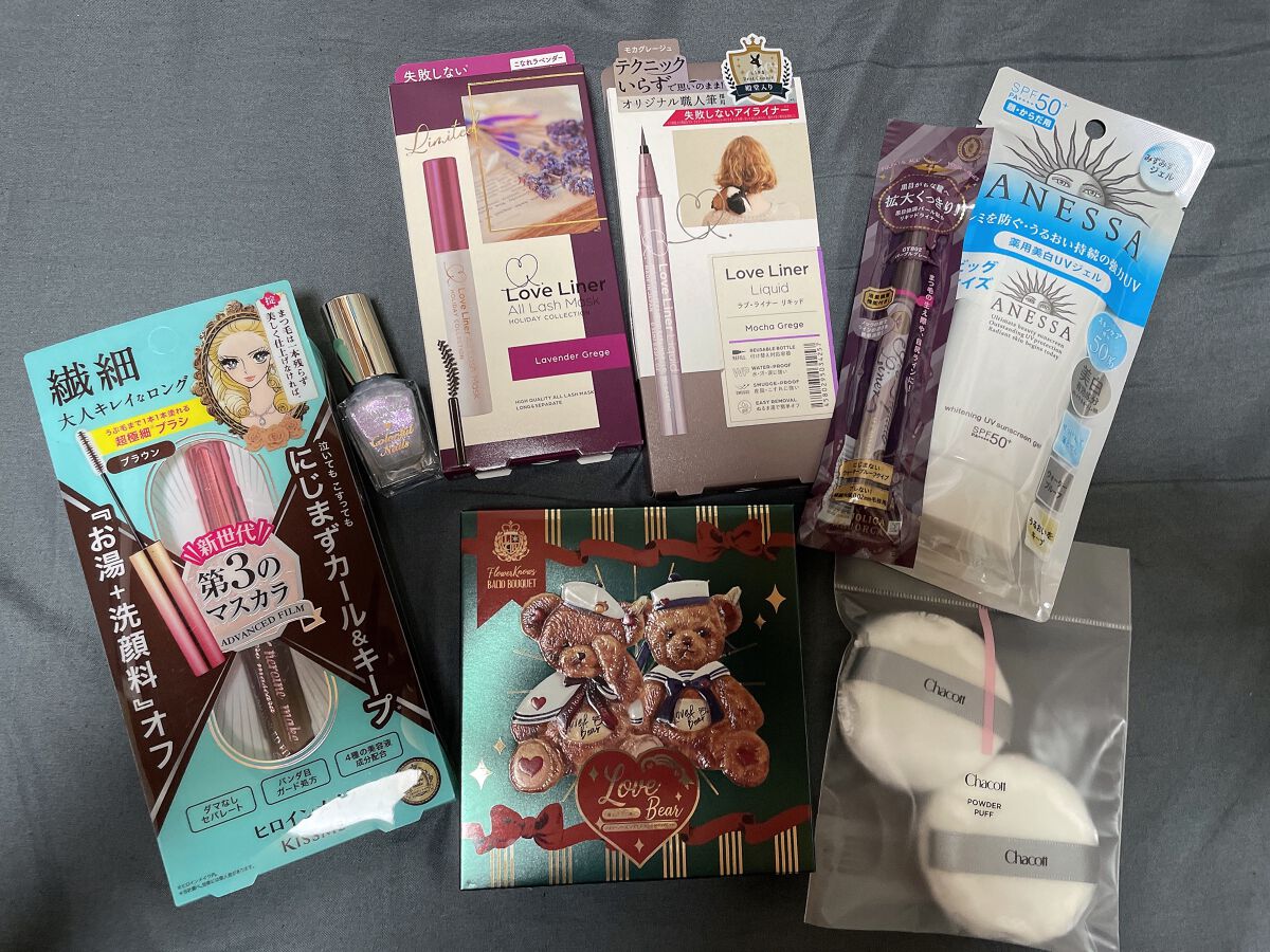 ホワイトニングUV ジェル AA/アネッサ/日焼け止め・UVケアを使ったクチコミ（1枚目）