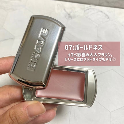 BRAYE LIPSLEEK/BRAYE/口紅を使ったクチコミ(4枚目)