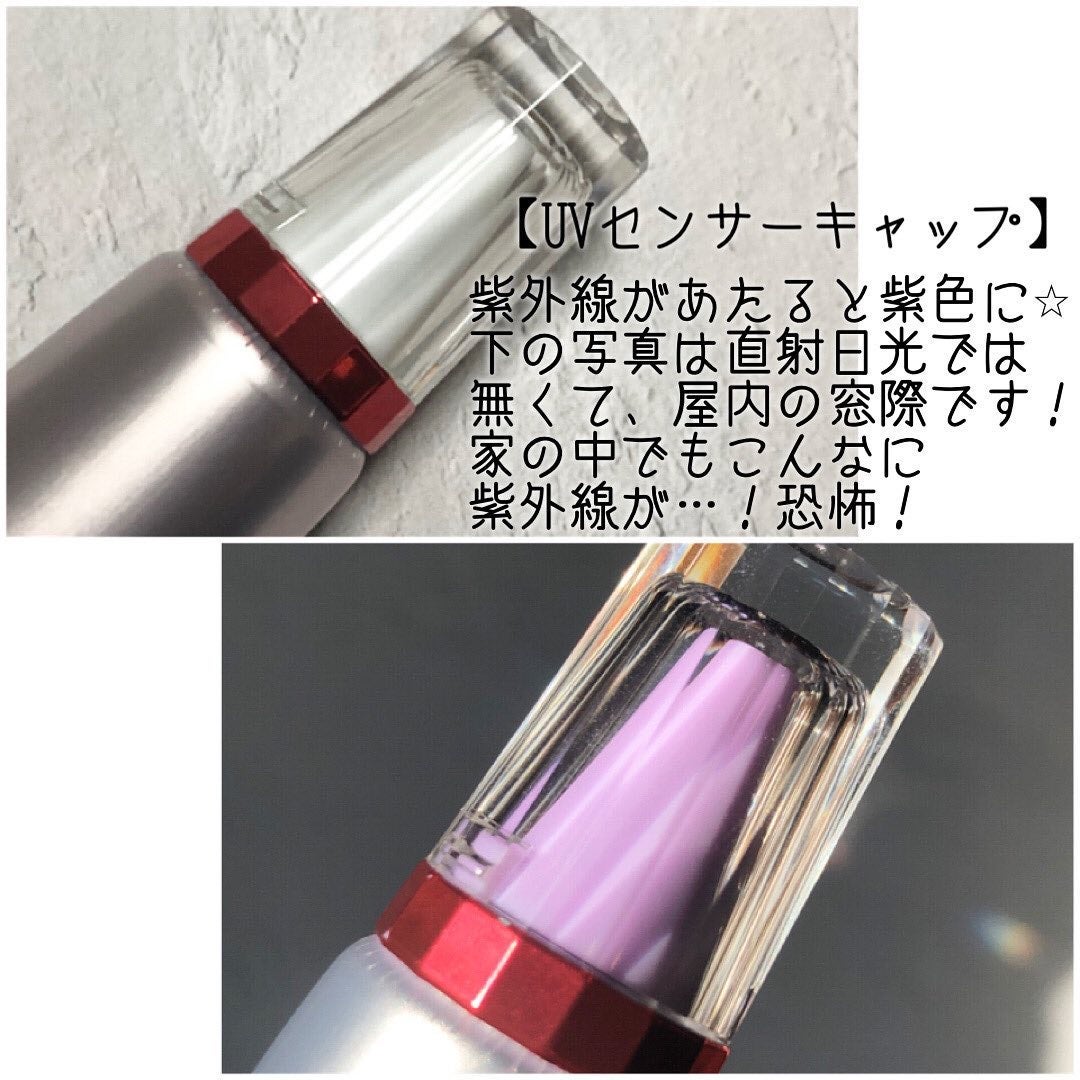 D-UVクリア ホワイトソリューション/アスタリフト/日焼け止めクリームを使ったクチコミ(5枚目)