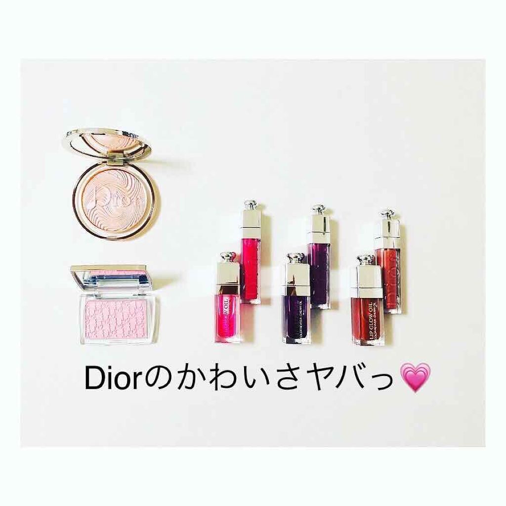 【旧】ディオール アディクト リップ マキシマイザー/Dior/リップグロスを使ったクチコミ（1枚目）