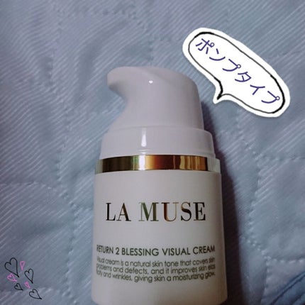 リターン2ブレッシングビジュアルクリーム/ラミューズ/リキッドファンデーションを使ったクチコミ(2枚目)