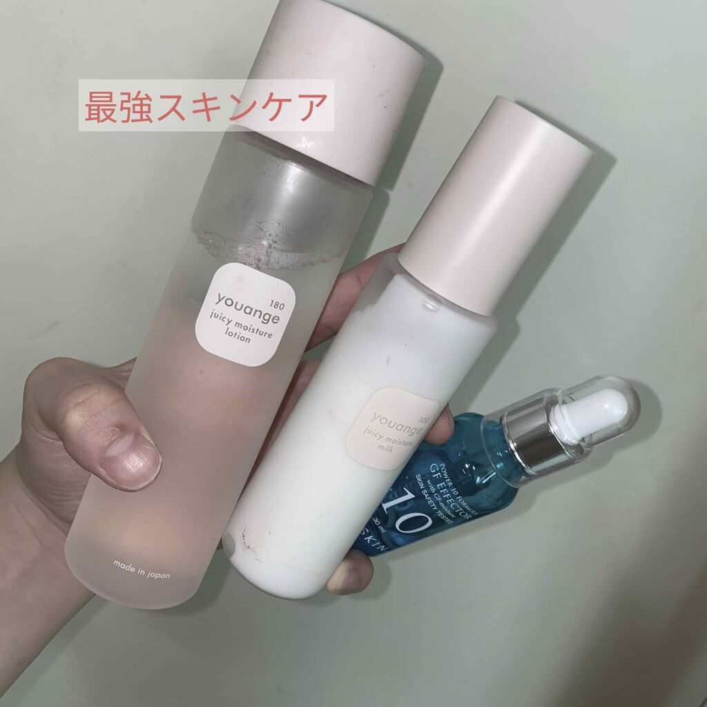 POWER 10 FORMULA GF EFFECTOR/It's skin/美容液を使ったクチコミ(1枚目)