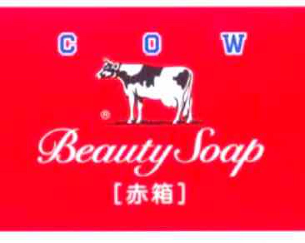 青箱 (さっぱり)/カウブランド/ボディ石鹸を使ったクチコミ(2枚目)