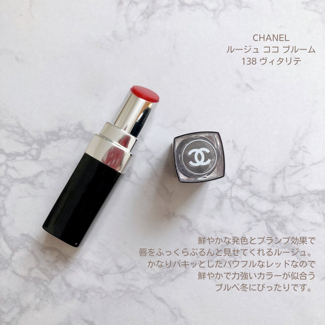 インナーグロウ チークパウダー/SHISEIDO/パウダーチークを使ったクチコミ(5枚目)
