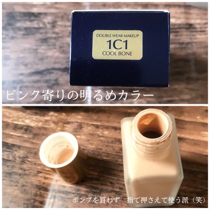 ダブル ウェア ステイ イン プレイス メークアップ  66 クールボーン/ESTEE LAUDER/リキッドファンデーションの画像