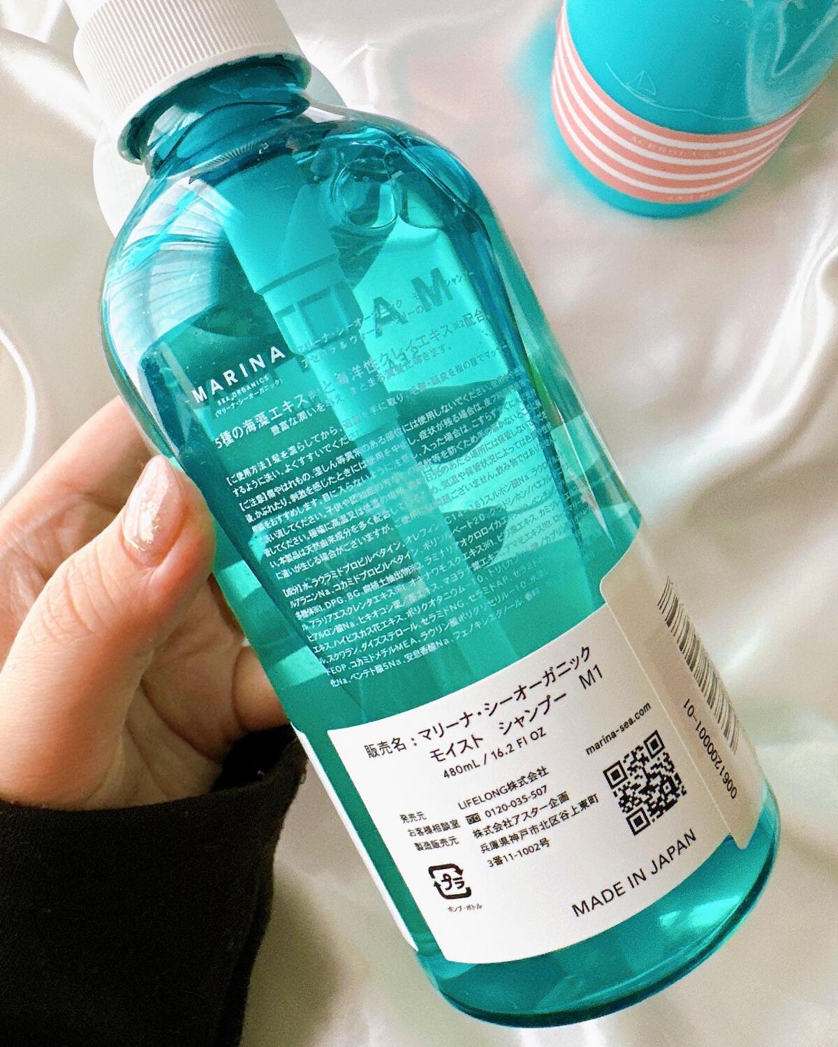 を使ったクチコミ（3枚目）