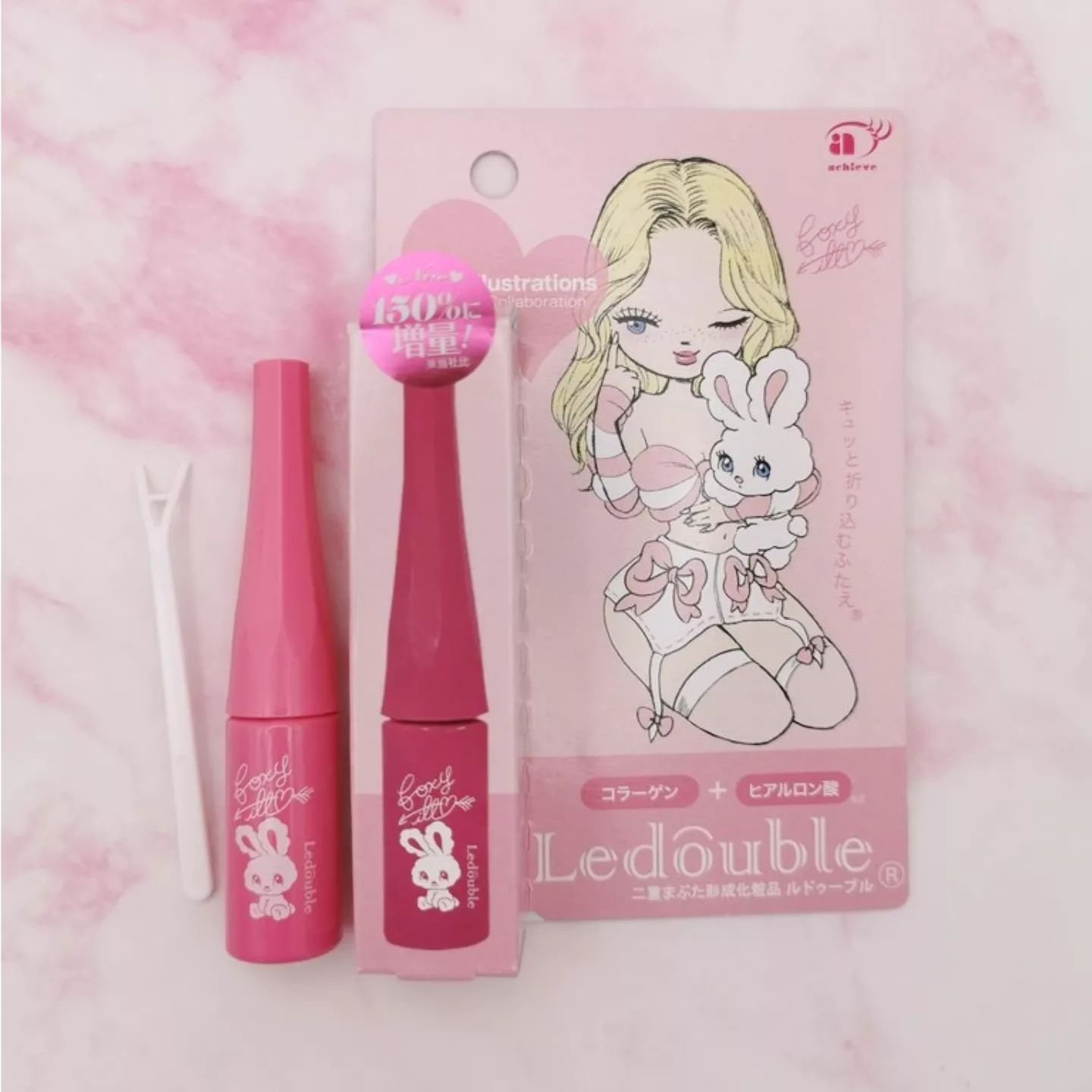 大人のルドゥーブル/ルドゥーブル/二重まぶた用アイテムを使ったクチコミ（1枚目）